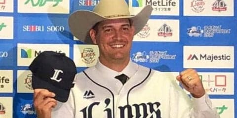 西武の新外国人マーティンがカウボーイハット入団会見「チームに貢献したい」