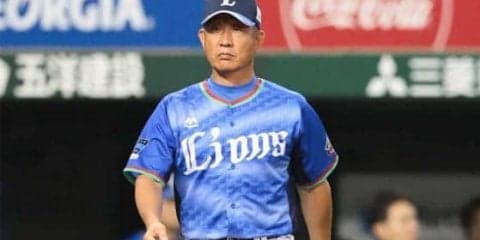 西武、一発攻勢で千賀攻略も辻監督は多和田を評価　「気持ちを見せてくれた」