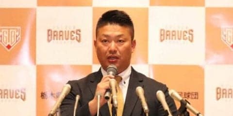 元巨人・村田が8月1日に記者会見　現役続行、引退か去就に注目が集まる