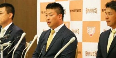 NPB復帰の道閉ざされた元G村田修一　会見で語った胸の内、今後の方向性