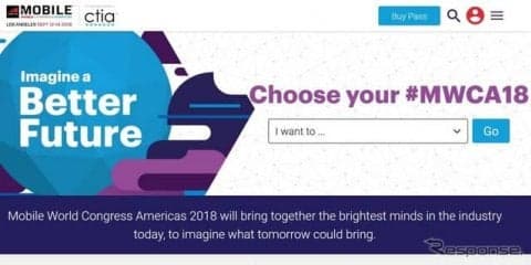 コネクトカーや自動運転の次世代技術をデモへ…MWCアメリカ2018