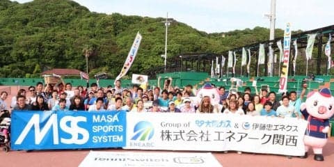 テニス好きをつなげるサービス「TenniSwich」初の草トーナメントが和歌山県白浜町で開催！