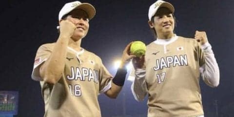 ソフトボール世界選手権開幕、日本は快勝発進　宇津木監督「目指すは優勝のみ」