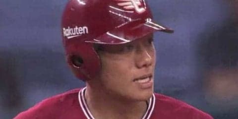 楽天、9回2死から逆転でオリ3タテ　最下位脱出へ1.5差、CS圏内にも4.5差に