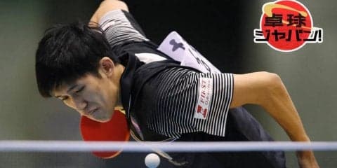 必見！日本が誇る2大サーバーがサーブの極意を明かす！＜卓球ジャパン！＞
