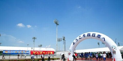 女子団体戦1、2回戦結果【インターハイ2018】