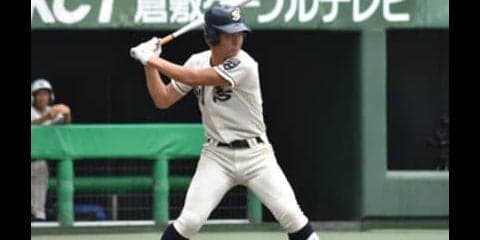 最速148キロ、県大会２本塁打。創志学園のマルチプレーヤーは根尾昂級