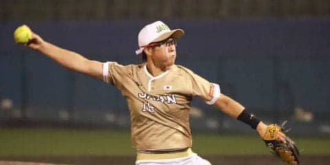 【ソフトボール】優勝へのキーマン、“二刀流”藤田が上野とパーフェクトリレー　打撃で「課題」