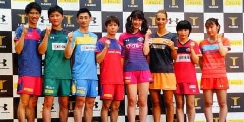 10月開幕の卓球「Tリーグ」が8/9からチケット販売開始