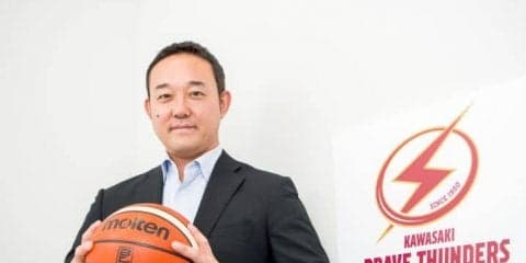 川崎ブレイブサンダースの元沢伸夫新社長に聞く（前編）「共感される部分は残す」