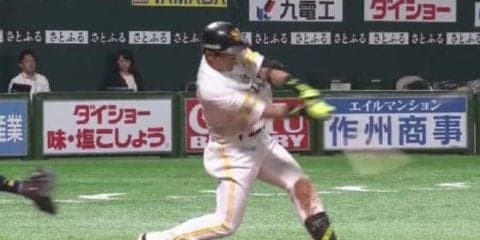 オリックス、泥沼抜け出せず　4連敗で後半戦3勝13敗に　鷹は5割に戻す