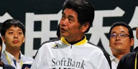 5割復帰のホークス工藤監督、序盤の展開に満足「投手が抑えてくれれば…」