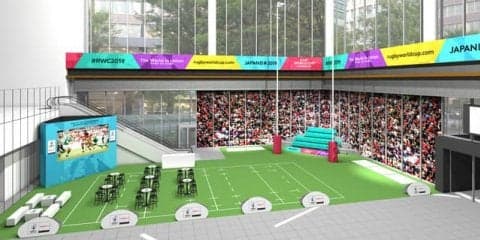 ストリートラグビーやパブリックビューイングが楽しめる「丸の内ラグビーパーク」開催
