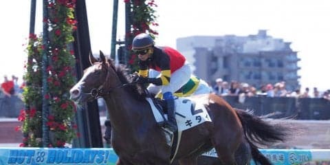 【札幌1R/2歳未勝利】キタイが期待通りの走りで初勝利！