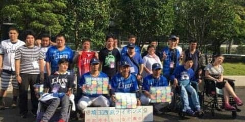 西武3選手「所沢市　手をつなぐ親の会」と交流深める　浅村「続けていきたい」