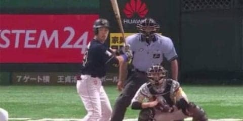 ホークス痛恨の敗戦で再び借金　延長12回競り負け　オリは連敗ストップ