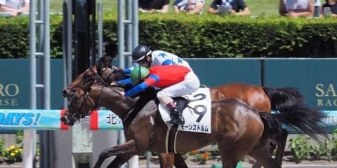 【札幌6R/2歳新馬】リープリングスターが一騎打ちをハナ差制してデビュー勝ち！