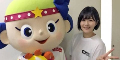 恋して競輪ハンター