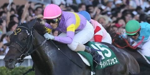 【アイビスSD】秋山「1000mだと手応え良くいける」ダイメイプリンセスが完勝！