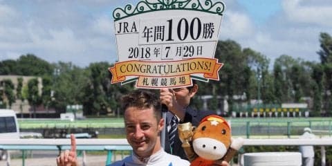ルメール騎手がJRA年間100勝1番乗り！
