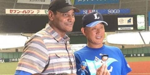 元西武デストラーデ氏が来場し爆笑誘う！　「カズオバカヤロー！」