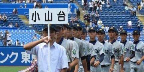 【THE INSIDE】東東京で大躍進した都立小山台は、正真正銘の文武両道