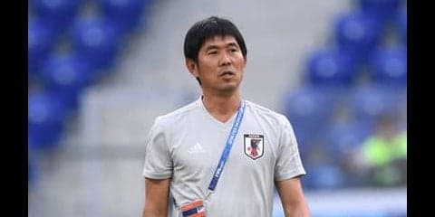 福田正博が森保監督へエール「ドーハの悲劇の悔しさを晴らしてほしい」    