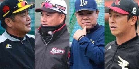 明暗くっきりのパ後半戦…西武は首位快走、鷹は投壊止まらず、楽天急浮上