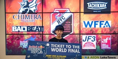 Ko-sukeが自身2度目の優勝、フリースタイルフットボール日本一に輝く!