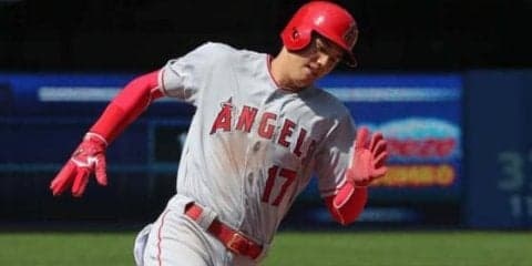【MLB】大谷翔平のスピードは「最高」評価　ライバル球団スカウト「とんでもなく速い」