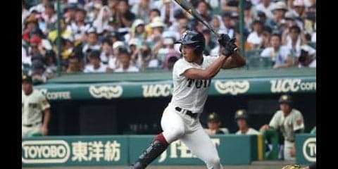 初めて万全の体で甲子園出場。大阪桐蔭・藤原恭大は100回大会で伝説を残す