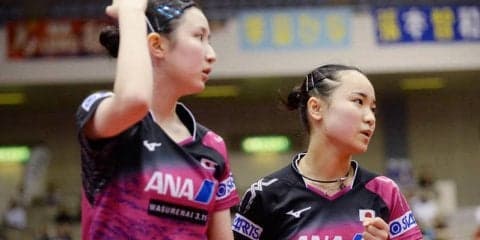 卓球日本は男女ダブルスで決勝進出！ 「みまひな」は日本人対決へ【オーストラリアOP】