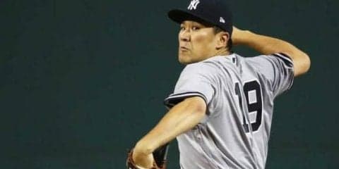 【MLB】田中将大、5回途中1失点で無念の降板…Aロッドと敵将が称えた“ある能力”