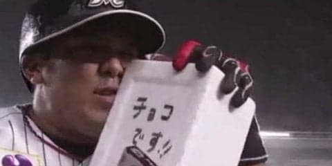 ロッテ井上＆角中がアベック弾　左に右に雨を切り裂く豪快アーチで2点先制