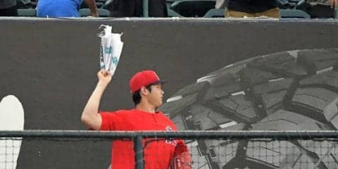 大谷翔平の“ブルペン入り”をMLB公式も速報「オオタニが投げた…タオルで」