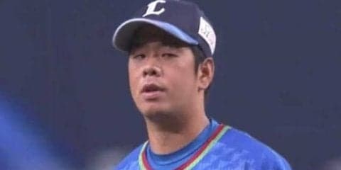 西武、今季最多の貯金20に！　中村＆森2ラン、多和田アクシデントで降板も12勝目