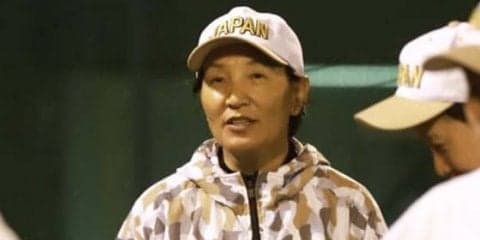 【ソフトボール】カナダに守り勝ちで1位突破“王手“の日本　宇津木監督「豪州にも勝たないと」