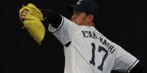 西武・高橋光が今季初先発へ　ファームで遂げた変身「力が入らないように…」