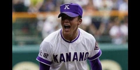 ナンバーワン右腕の金足農・吉田輝星  鹿実打線を翻弄したギアチェンジ