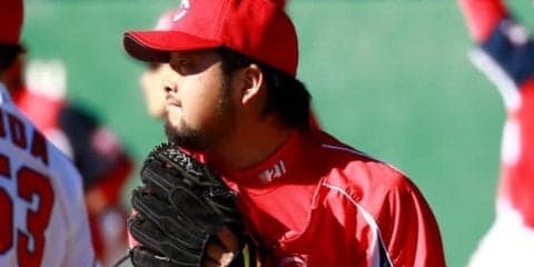 広島中崎、100セーブ達成は球団史上4人目　トップは永川の165セーブ