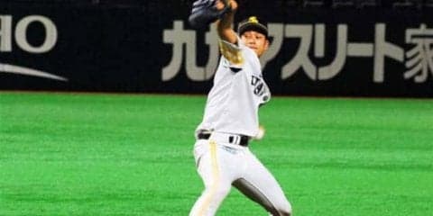 鷹の育成出身ルーキー大竹　11日ハム戦で「よく来ていた」本拠地デビュー