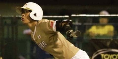 【ソフトボール】日本、全勝で決勝T進出　豪州に圧勝、宇津木監督「成果見せるのは明日から」