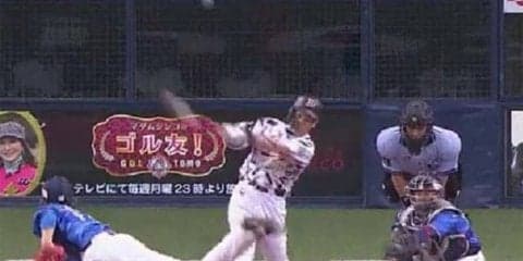 オリックス吉田正がプロ初の満塁弾！　「いい打球を打つことができました」