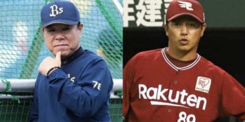 オリ吉田正が満塁弾で4本塁打の西武撃破、楽天藤平2勝目…9日パはどうなった