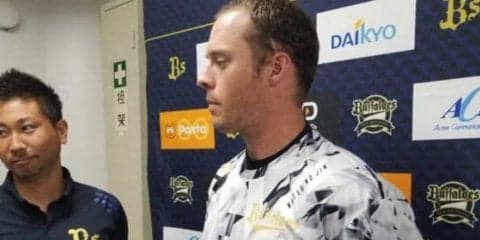 オリックスがアルバースと契約延長　来季から2年契約、年俸は倍増の2億円