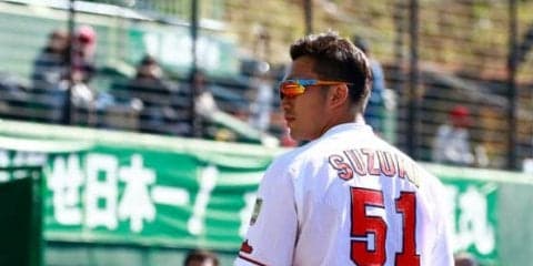 なぜ気づかず？　鈴木が「カウント4-2」から凡退、広島と審判団の証言は…