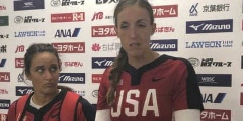 【ソフトボール】左腕アボットが圧巻の18K奪三振ショー　決勝Tで豪州を下して8戦全勝キープ