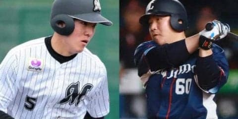 中村がパ記録タイの6戦連続アーチ、ロッテ安田が初得点…パ10日はこうなった