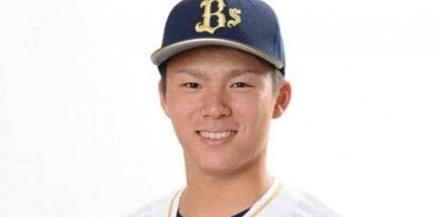オリックス山本が史上初の10代30HPを記録　「これからもチームに貢献したい」