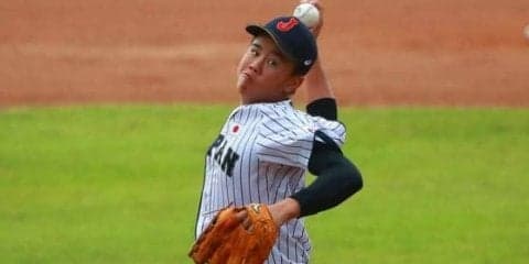 【野球U-15W杯】侍の“開幕投手”畔柳、4回途中無失点6Kの快投「相手の体が大きくて…」